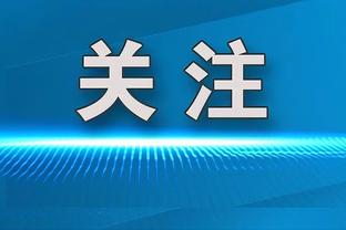 半岛电子竞技官网网址是什么呀截图4