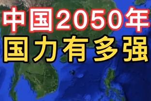 半岛电子竞技官网网址是什么呀